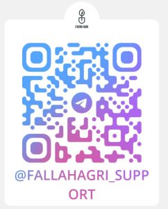 qrcode_fallahagri