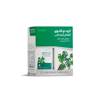 کود دوقلوی گیاهان آپارتمانی ویژه کشت خاکی